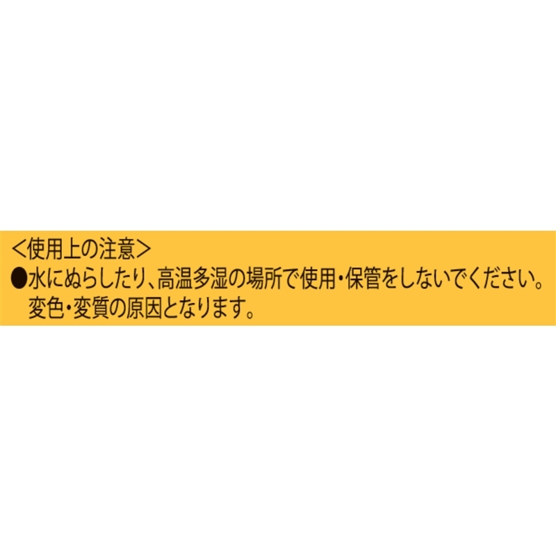 『ＯＮＥ　ＰＩＥＣＥ』黄金カードコレクション　２枚入り　第１弾　（全１０組／ランダム１組入り）　ＢＥ３