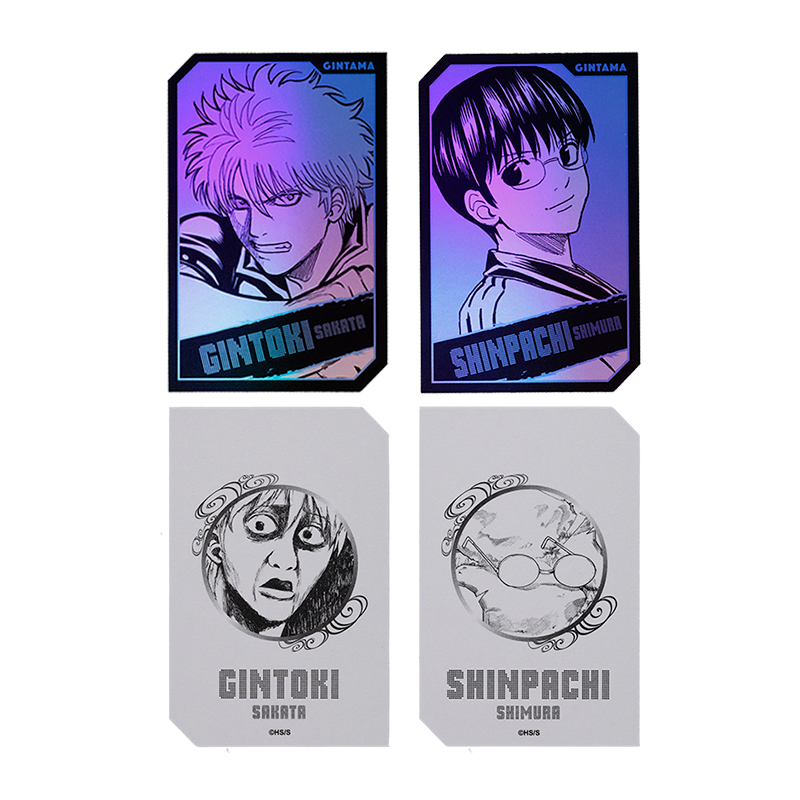 『銀魂』キャラクターズホロカードコレクション２枚入り　第１弾　（全１０組／ランダム１組入り）　ＢＥ４－ＪＳ