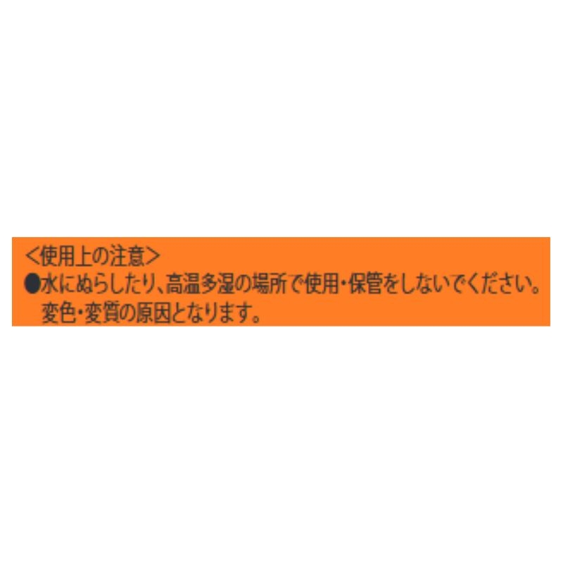 『家庭教師ヒットマンＲＥＢＯＲＮ！』キャラクターズホロカードコレクション２枚入り　第１弾　（全１０組／ランダム１組入り）　ＢＦ２