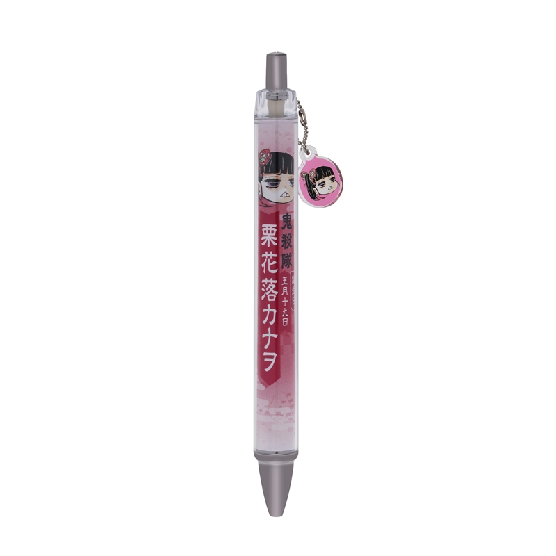 『鬼滅の刃』フェイスチャーム付きボールペン　栗花落カナヲ　ＢＤ２
