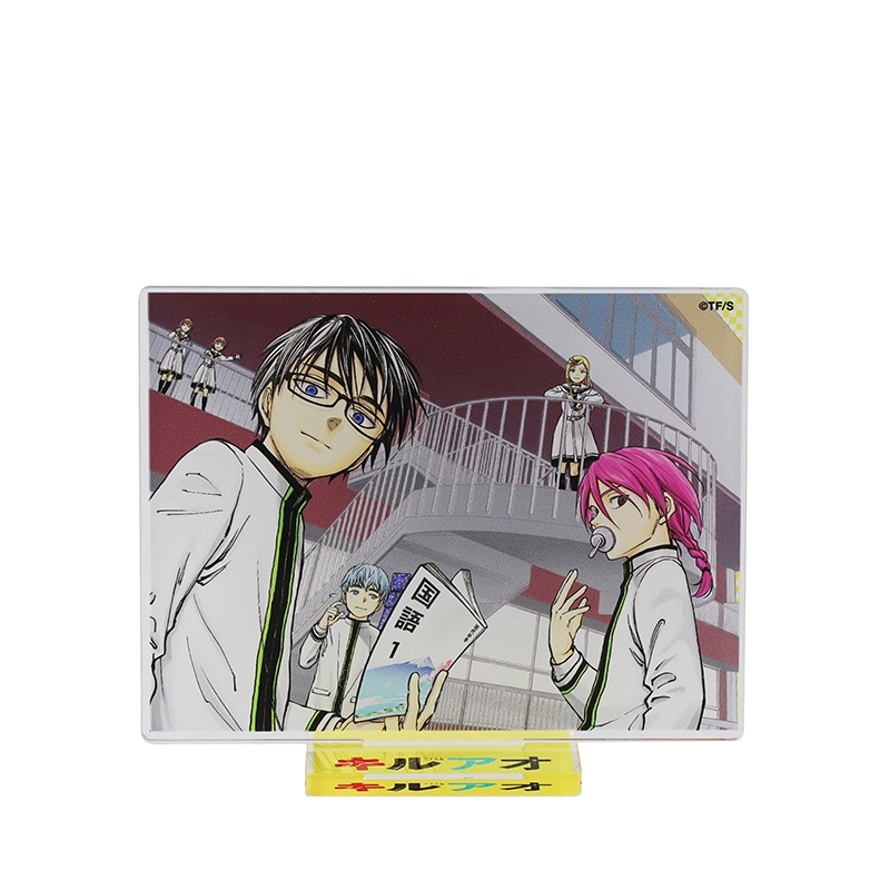 『キルアオ』アクリルスタンド　ＢＤ１－ＪＮＰＧ