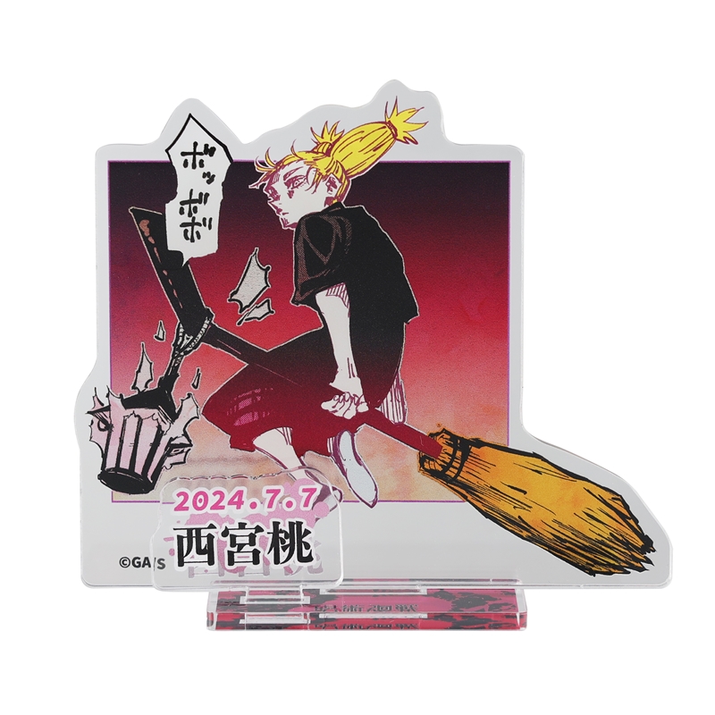『呪術廻戦』バースデイ名場面ジオラマフィギュア―ｋｉｒａｔ☆―（箔入りアクリル）　西宮桃　ＢＤ３