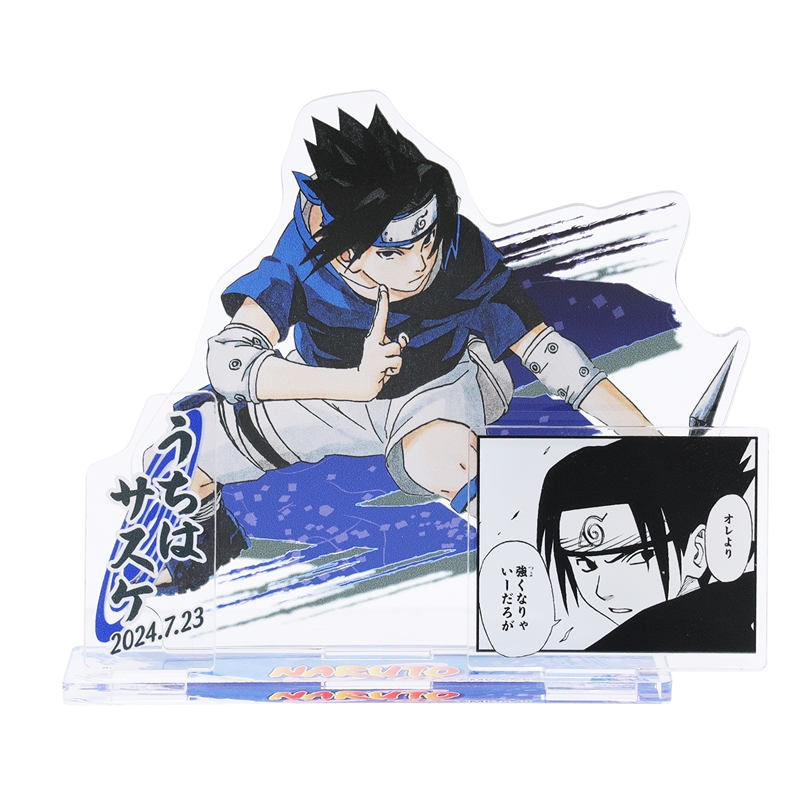 『ＮＡＲＵＴＯ－ナルト－』バースデイ名場面ジオラマフィギュア　うちはサスケ　ＢＤ３