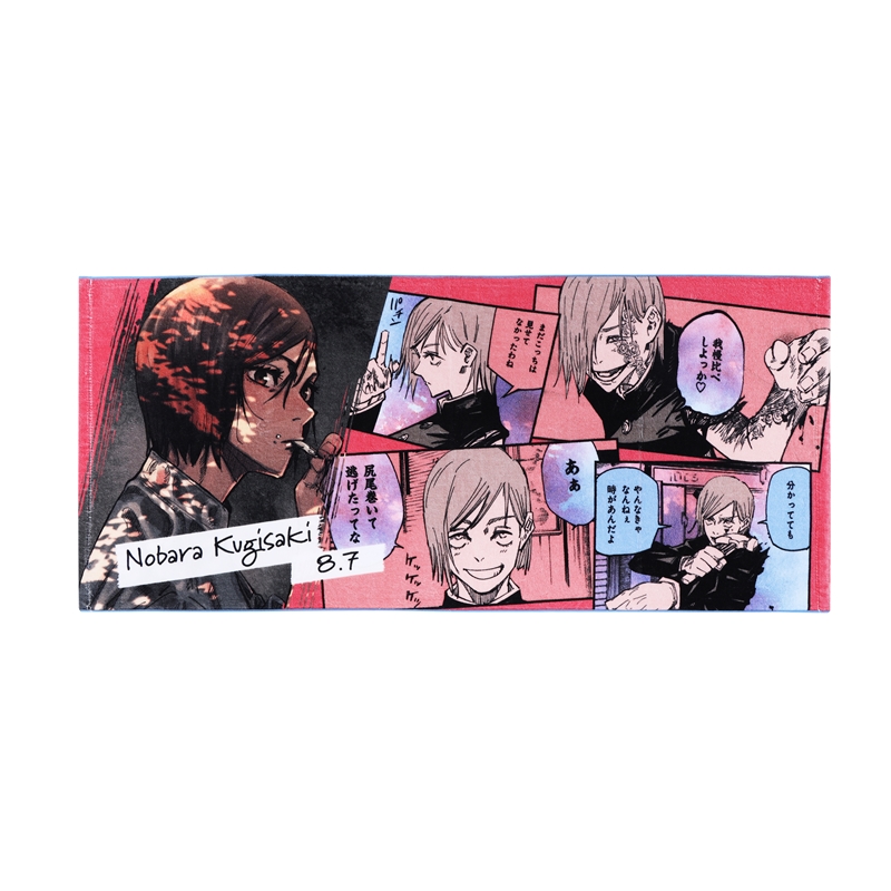 『呪術廻戦』フルカラーフェイスタオル　釘崎野薔薇　ＢＤ３