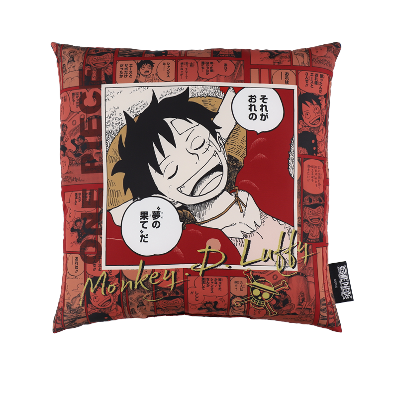 『ＯＮＥ　ＰＩＥＣＥ』ルフィの“夢の果て”クッション　ＢＤ３