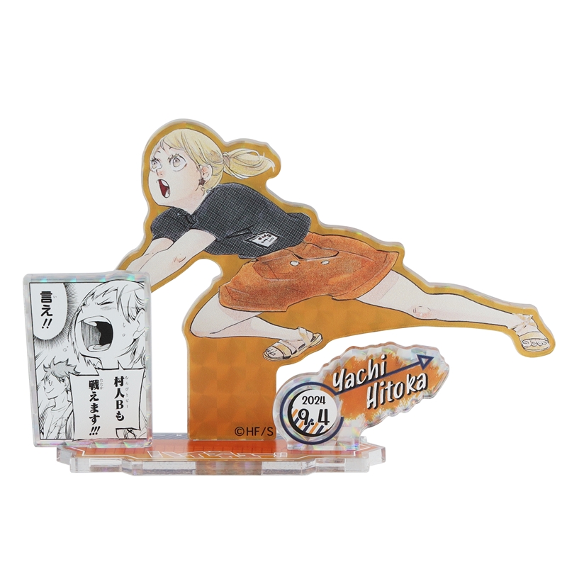 『ハイキュー！！』バースデイ名場面ジオラマフィギュア～ＳＨＩＮＩＮＧ～　谷地仁花　ＢＤ３