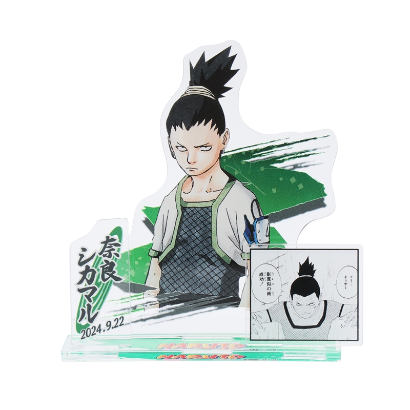 『ＮＡＲＵＴＯ－ナルト－』バースデイ名場面ジオラマフィギュア　奈良シカマル　ＢＤ３