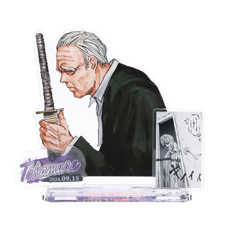 『ＳＡＫＡＭＯＴＯ　ＤＡＹＳ』バースデイ名場面ジオラマフィギュア　篁　ＢＤ３