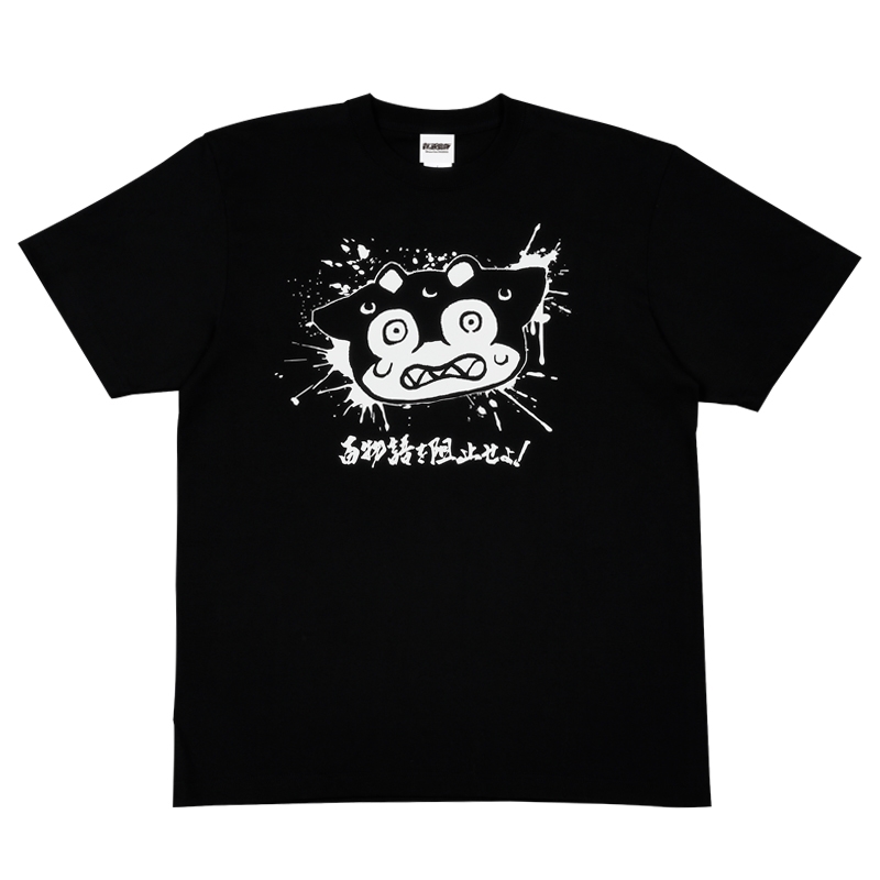 『青の祓魔師』蓄光Ｔシャツ　Ｍサイズ　＜青の祓魔師　納涼怪談会　奥村燐　真夏の夜の単独任務「百物語を阻止せよ！」＞　ＢＤ３ Mサイズ