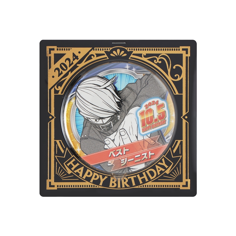 『僕のヒーローアカデミア』バースデイ缶バッジ　ベストジーニスト　ＢＤ４