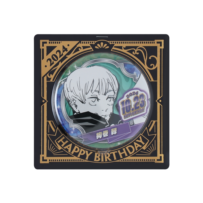 『呪術廻戦』バースデイ缶バッジ　狗巻棘　ＢＤ４