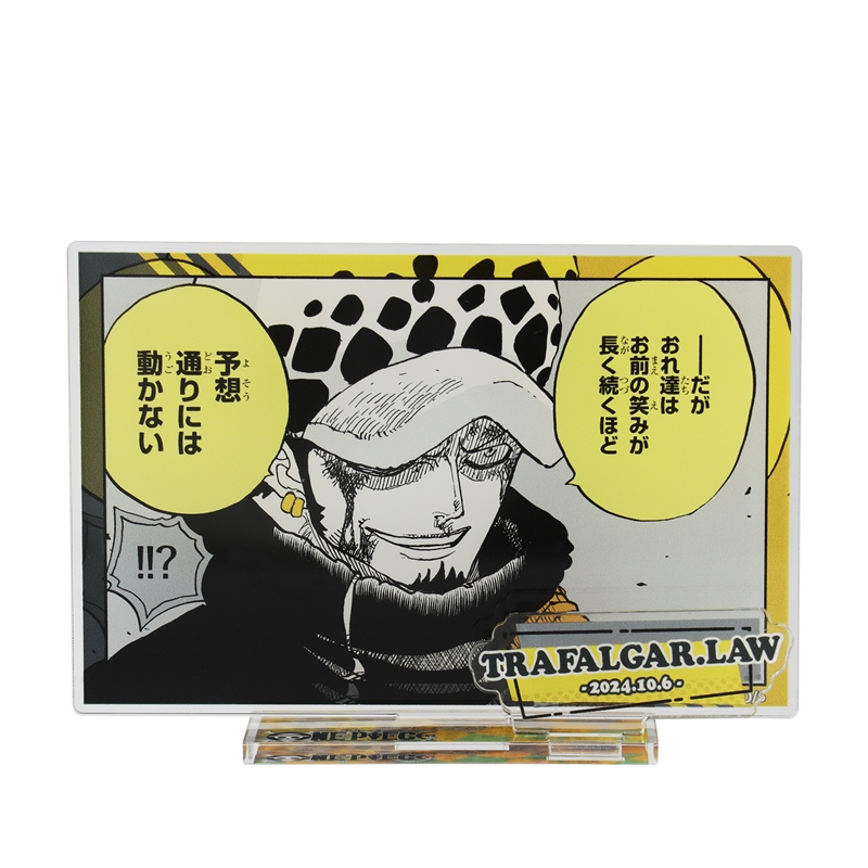 『ＯＮＥ　ＰＩＥＣＥ』バースデイ名場面ジオラマフィギュア　トラファルガー・ロー　ＢＤ４