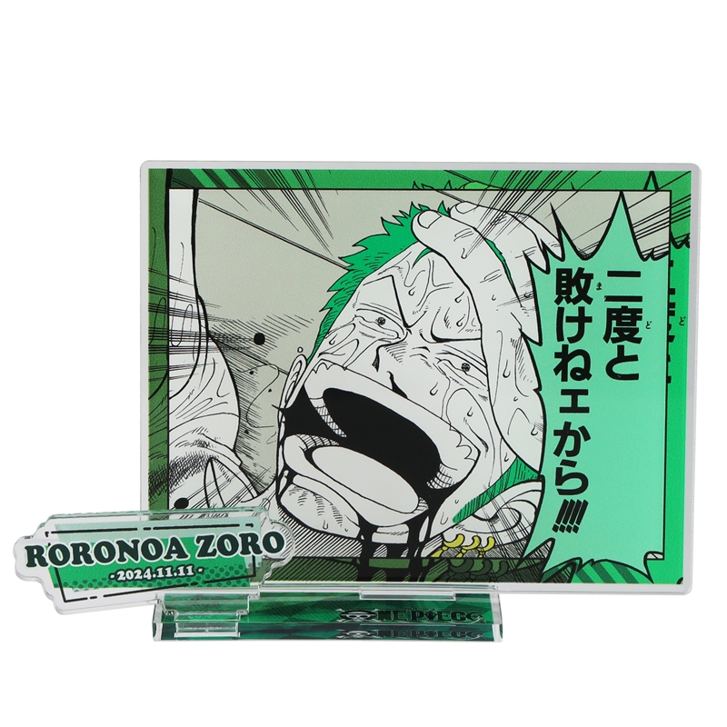 『ＯＮＥ　ＰＩＥＣＥ』バースデイ名場面ジオラマフィギュア　ロロノア・ゾロ　ＢＤ４