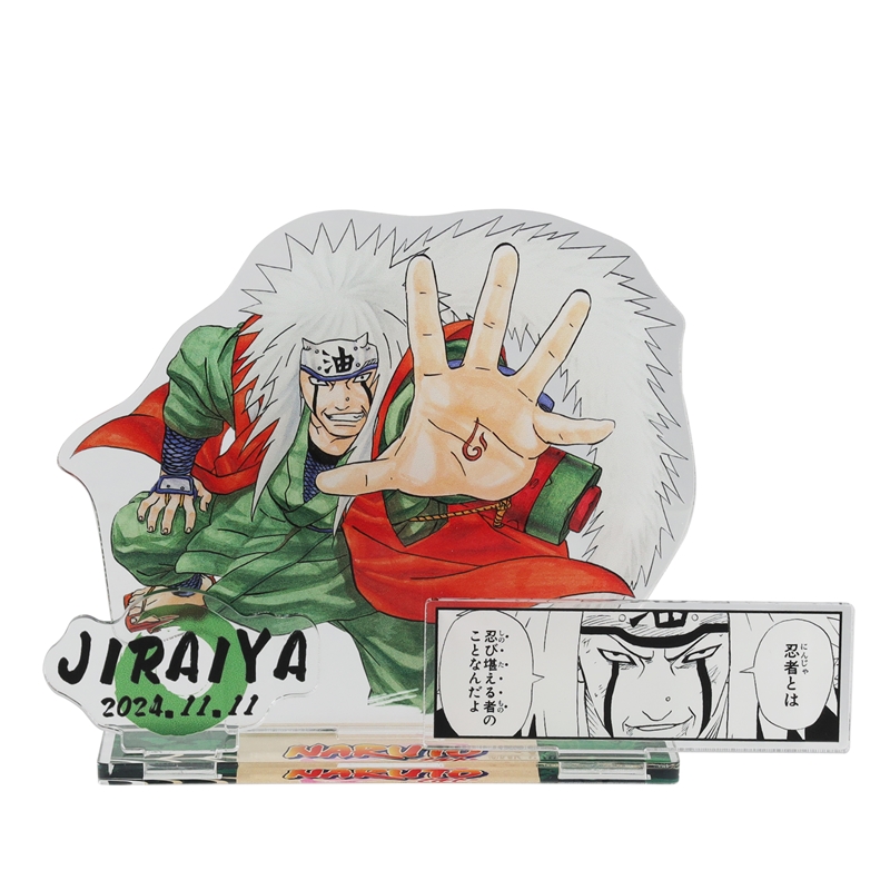 『ＮＡＲＵＴＯ－ナルト－』バースデイ名場面ジオラマフィギュア　自来也　ＢＤ４