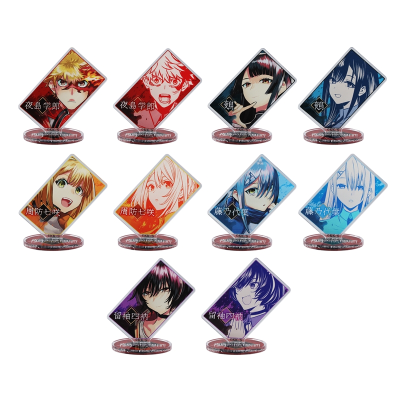 『鵺の陰陽師』アクリルキャラコレクション　第１弾　（全１０種／ランダム１種入り）　ＢＤ４－ＪＦ