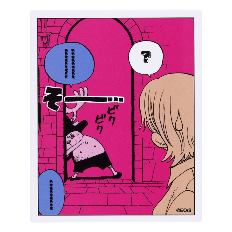 『ＯＮＥ　ＰＩＥＣＥ』コマステッカー　そ――…　ＢＤ４－ＪＳ