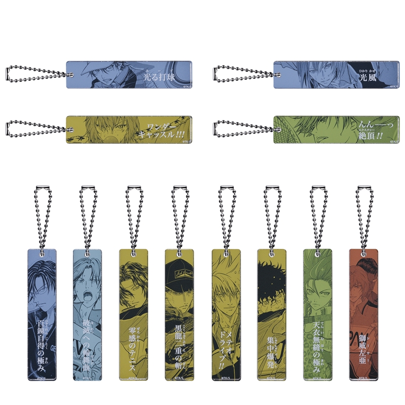 『新テニスの王子様』アクリルスティックキーホルダーコレクション　第１弾　全種セット　（全１２種入り）　ＢＤ４－ＪＦ