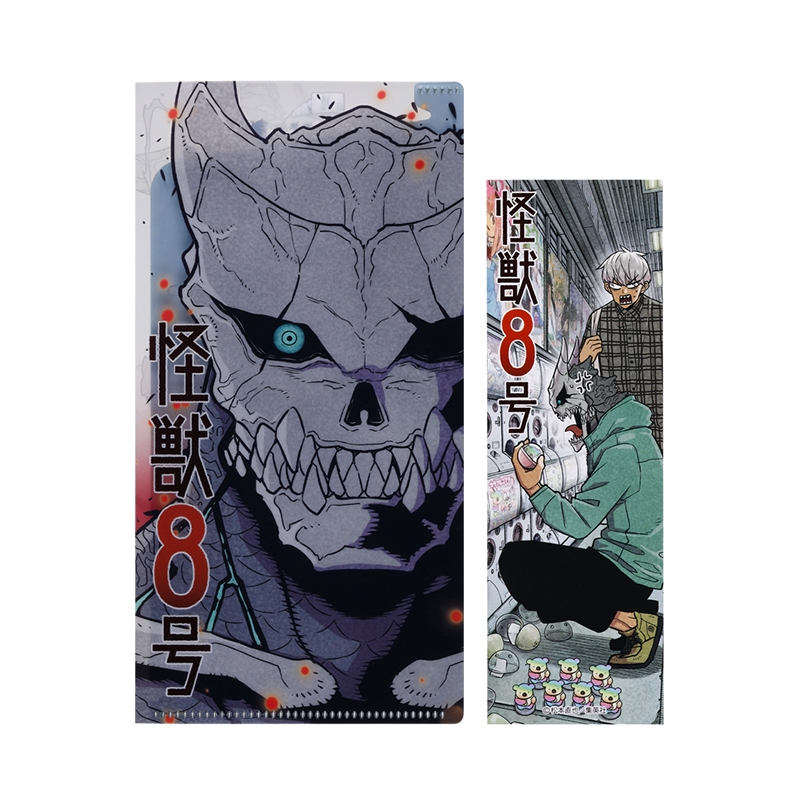 『怪獣８号』チケットファイル　ＢＤ４－ＪＳ