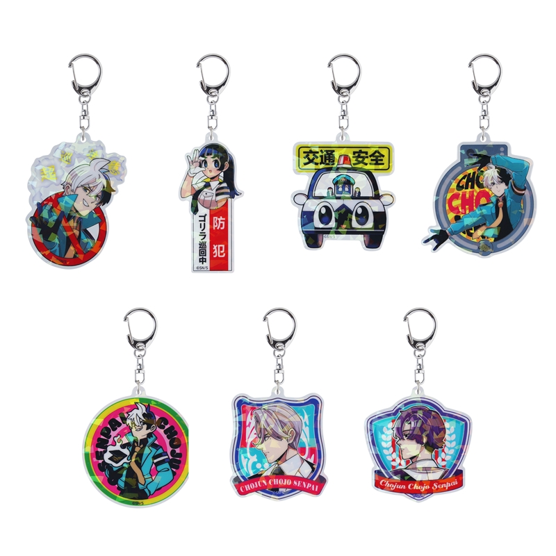 『超巡！超条先輩』キラキラアクリルキーホルダー　全種セット　（全７種入り）　ＢＤ４－ＪＦ