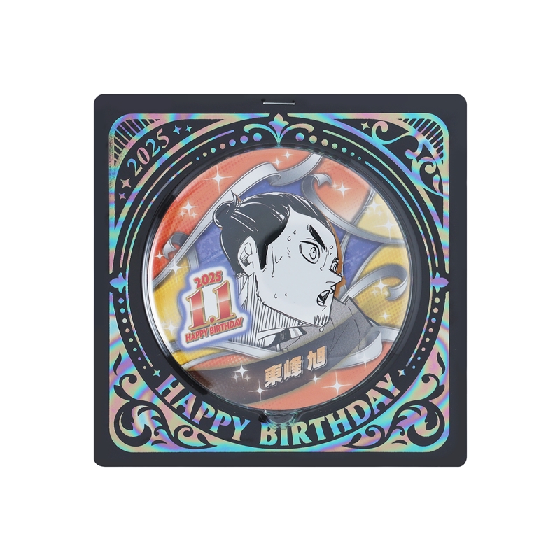 『ハイキュー！！』バースデイ缶バッジ　東峰旭　ＢＥ１