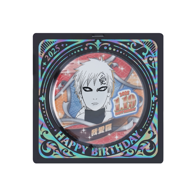 『ＮＡＲＵＴＯ－ナルト－』バースデイ缶バッジ　我愛羅　ＢＥ１
