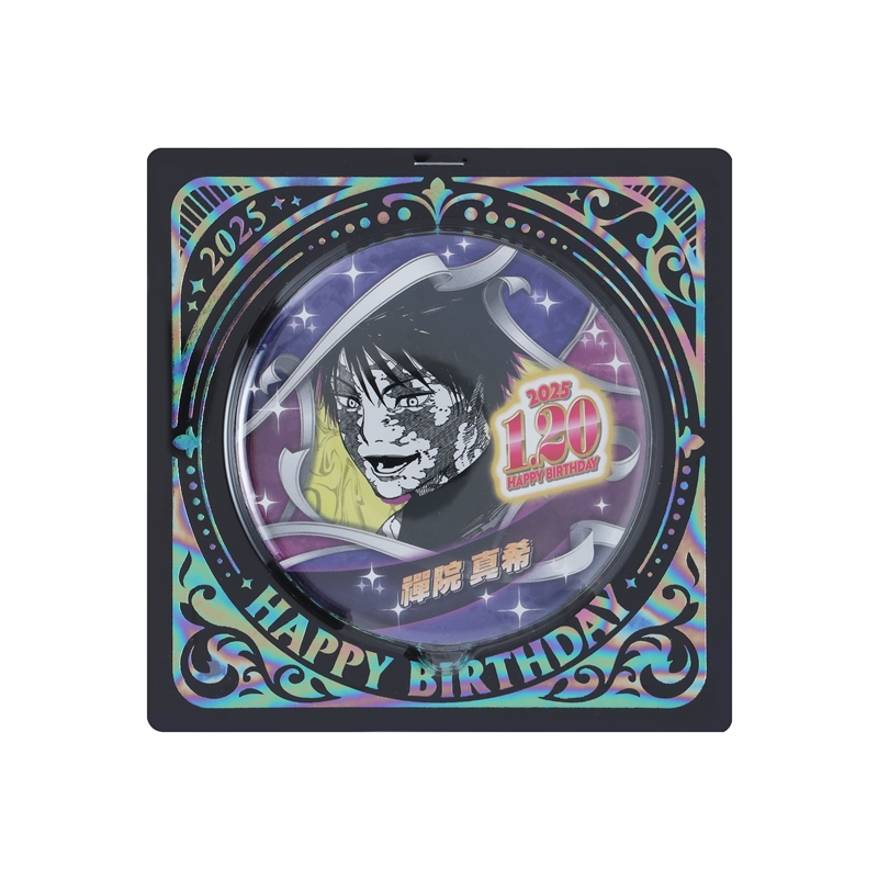 『呪術廻戦』バースデイ缶バッジ　禪院真希　ＢＥ１