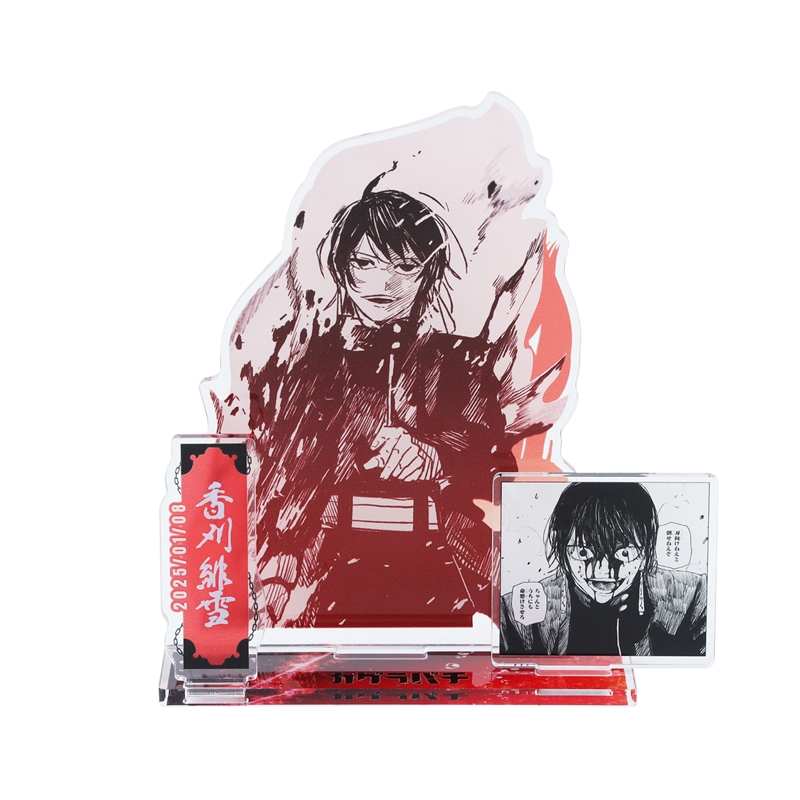 『カグラバチ』バースデイ名場面ジオラマフィギュア　香刈緋雪　ＢＥ１