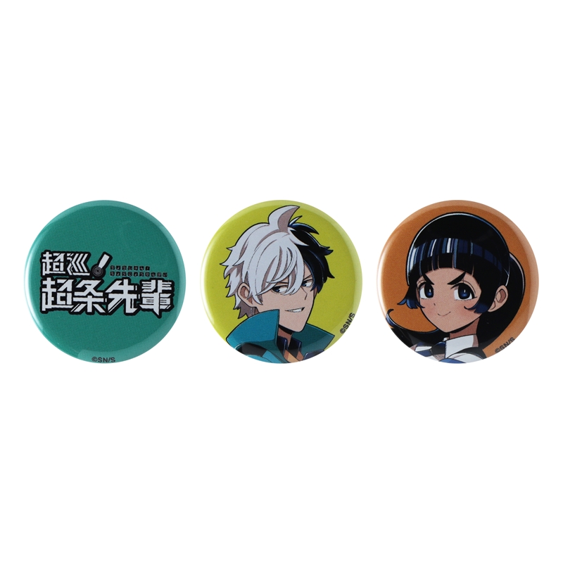 『超巡！超条先輩』ｍｉｎｉ缶バッジ３個セット　ＢＤ４－ＪＮＰＧ