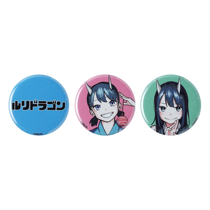 『ルリドラゴン』ｍｉｎｉ缶バッジ３個セット　ＢＤ４－ＪＮＰＧ