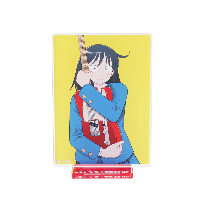 『ふつうの軽音部』アクリルスタンド　ＢＤ４－ＪＮＰＧ