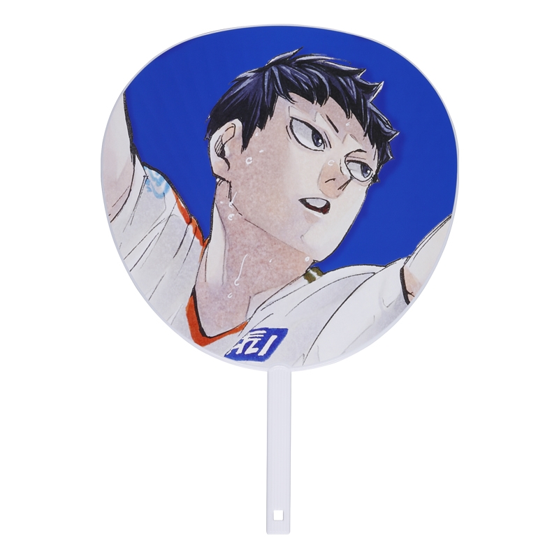 『ハイキュー！！』選手応援ジャンボうちわ　影山飛雄　ＢＤ４－ＪＳ