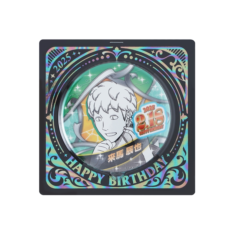 『ワールドトリガー』バースデイ缶バッジ　来馬辰也　ＢＥ１