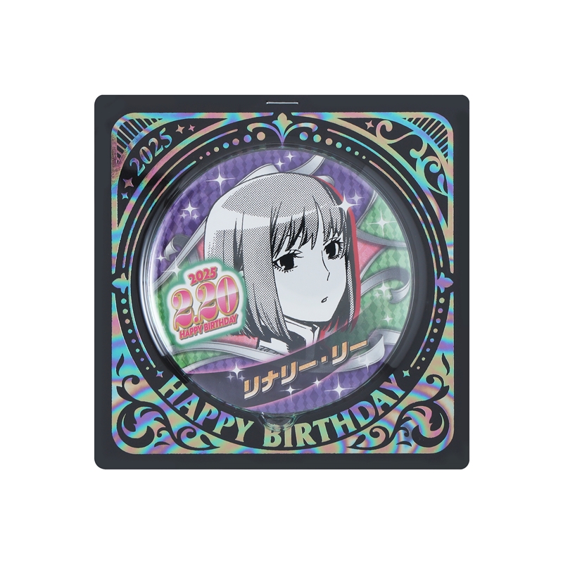 『Ｄ．Ｇｒａｙ－ｍａｎ』バースデイ缶バッジ　リナリー・リー　ＢＥ１