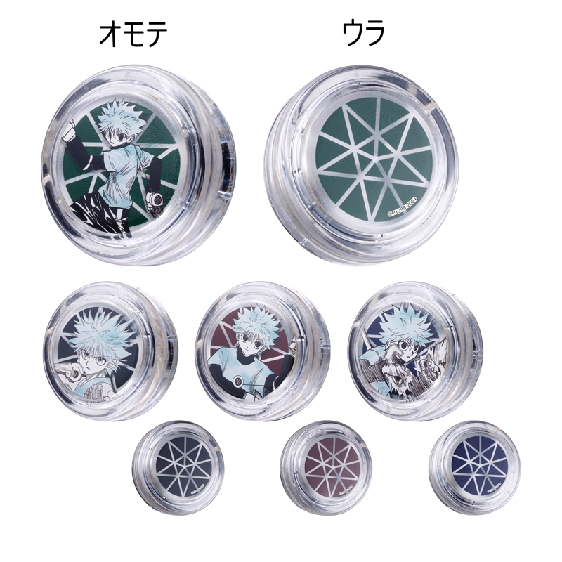 『ＨＵＮＴＥＲ×ＨＵＮＴＥＲ』キルアのヨーヨーコレクション　（全４種／ランダム１種入り）　ＢＤ４－ＪＦ