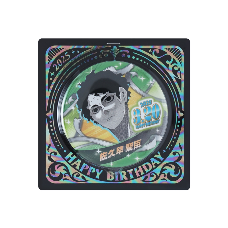 『ハイキュー！！』バースデイ缶バッジ　佐久早聖臣　ＢＥ１