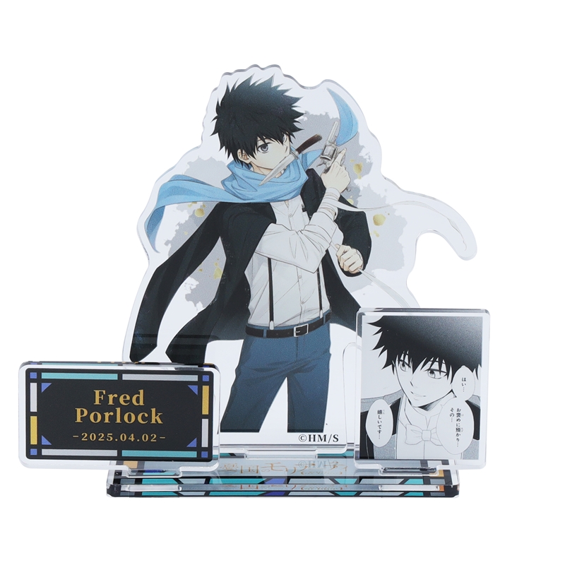 『憂国のモリアーティ』バースデイ名場面ジオラマフィギュア　フレッド・ポーロック　ＢＥ２