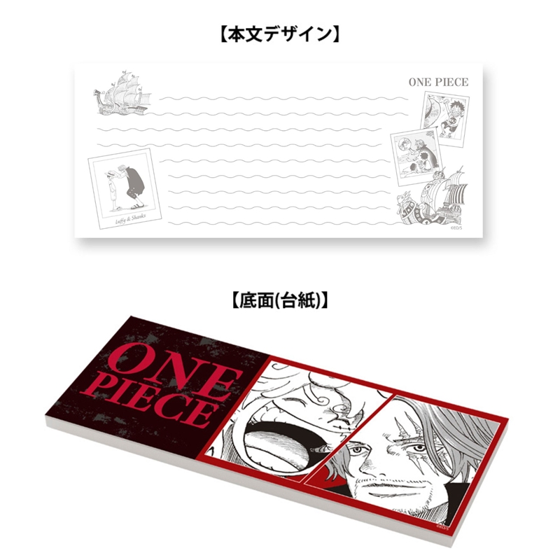 『ＯＮＥ　ＰＩＥＣＥ』ペーパーパッド　ＢＥ１