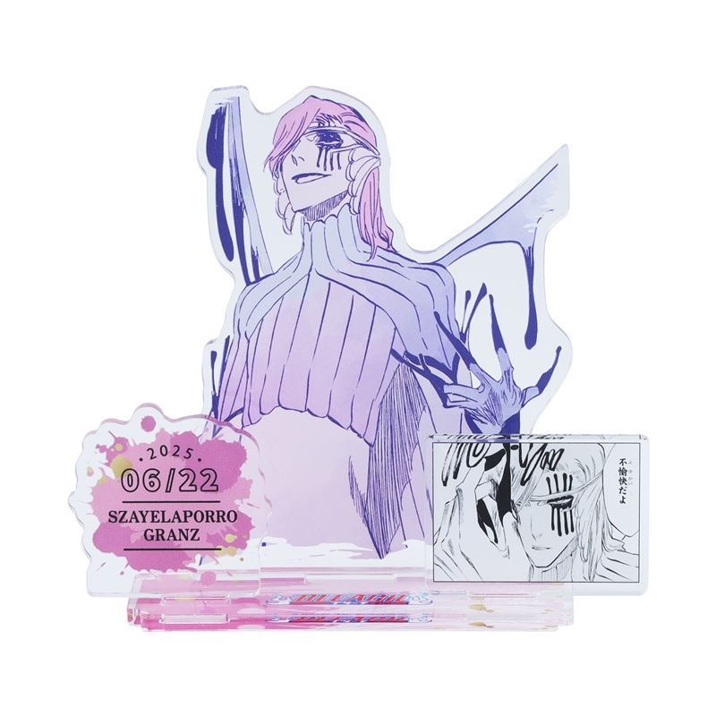 『ＢＬＥＡＣＨ』バースデイ名場面ジオラマフィギュア　ザエルアポロ・グランツ　ＢＥ２