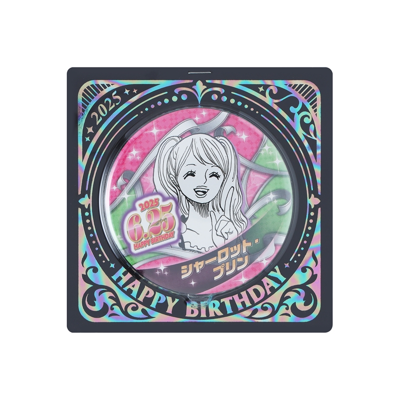 『ＯＮＥ　ＰＩＥＣＥ』バースデイ缶バッジ　シャーロット・プリン　ＢＥ２