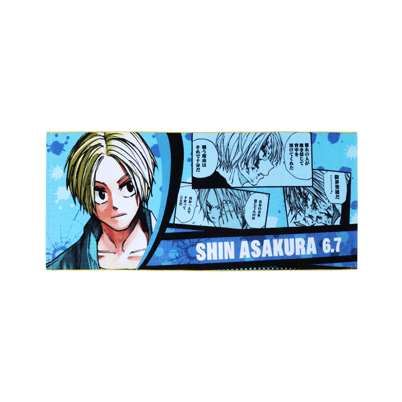 『ＳＡＫＡＭＯＴＯ　ＤＡＹＳ』フルカラーフェイスタオル　朝倉シン　ＢＥ２