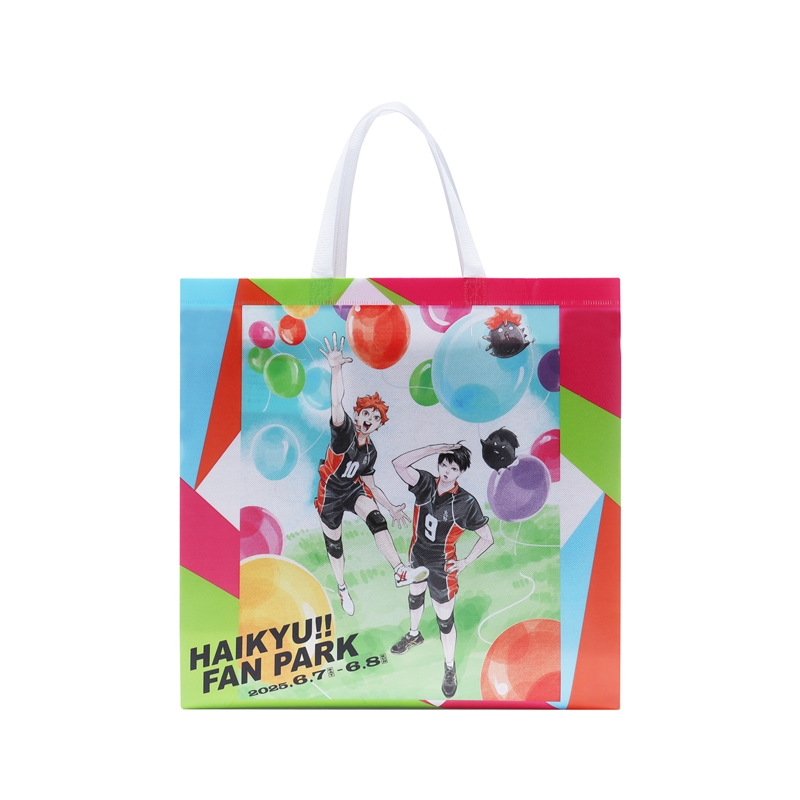 『ハイキュー！！』フルカラーショッピングバッグ　キービジュアル　＜ハイキュー！！　ＦＡＮ　ＰＡＲＫ＞　ＢＥ２