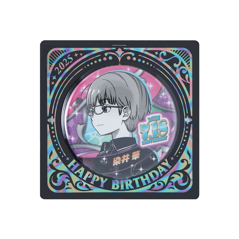 『ワールドトリガー』バースデイ缶バッジ　染井華　ＢＥ３