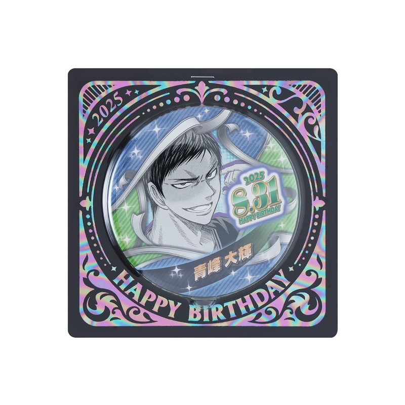 『黒子のバスケ』バースデイ缶バッジ　青峰大輝　ＢＥ３