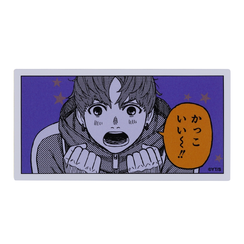 『ダンダダン』コマステッカー　かっこいい～！！　ＢＥ３