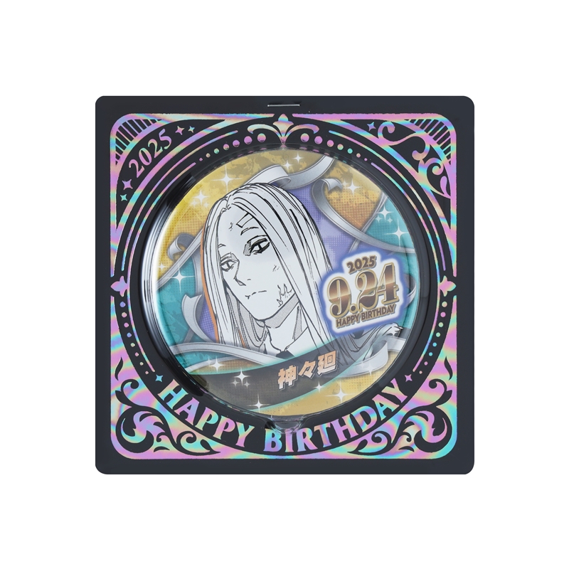 『ＳＡＫＡＭＯＴＯ　ＤＡＹＳ』バースデイ缶バッジ　神々廻　ＢＥ３