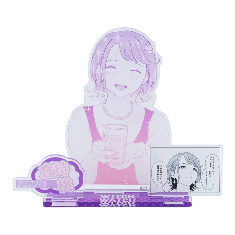 『ウィッチウォッチ』バースデイ名場面ジオラマフィギュア　倉持桃　ＢＥ３
