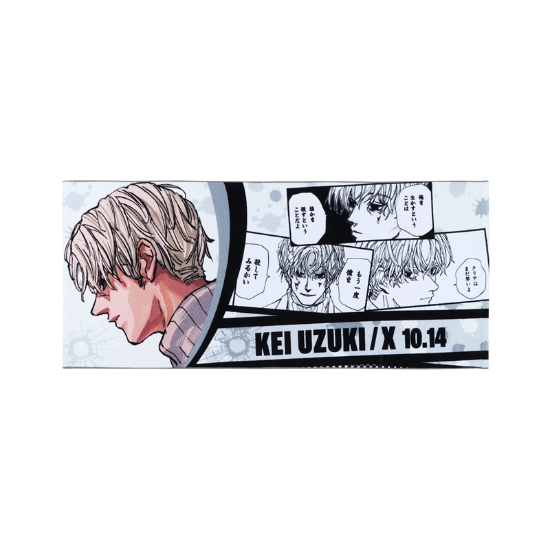 『ＳＡＫＡＭＯＴＯ　ＤＡＹＳ』フルカラーフェイスタオル　有月憬（×）　ＢＥ４