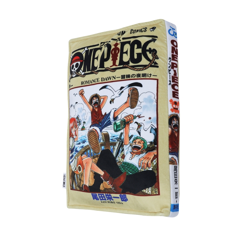 『ＯＮＥ　ＰＩＥＣＥ』ジャンプコミックス型クッション　巻一　ＢＥ３
