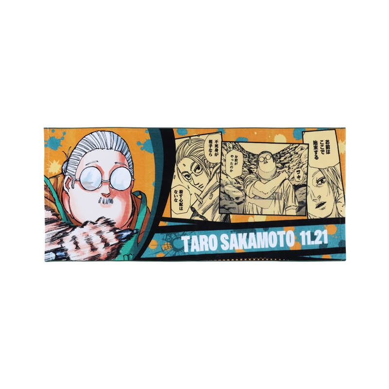 『ＳＡＫＡＭＯＴＯ　ＤＡＹＳ』フルカラーフェイスタオル　坂本太郎　ＢＥ４