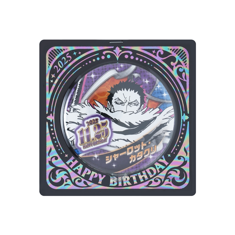 『ＯＮＥ　ＰＩＥＣＥ』バースデイ缶バッジ　シャーロット・カタクリ　ＢＥ４